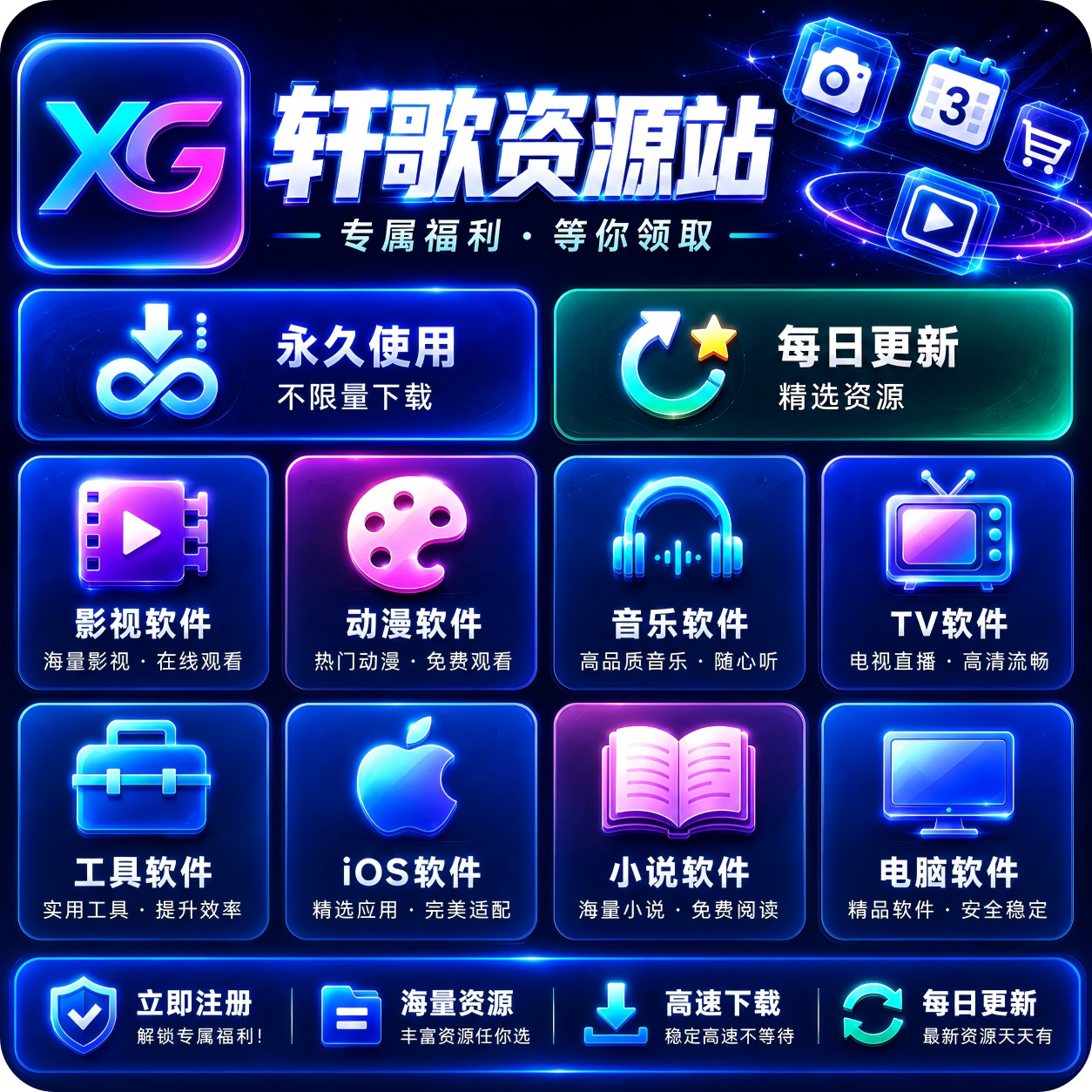 202607051918329220847.png